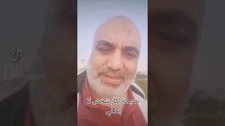 الصلاة