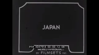 1930s EDUCATIONAL FILM    THE EMPIRE OF JAPAN : CULTURE AND INDUSTRY   (SILENT MOVIE) XD47914