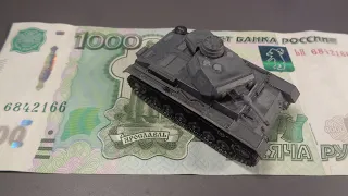 СТАТЬ МОДЕЛИСТОМ, имея всего 1000 Рублей.