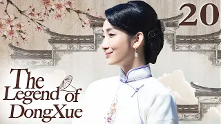 [Eng Sub] The Legend of DongXue EP 20 (Qin Hailu, Liu Xuehua) | 伞娘传奇 | 冬雪