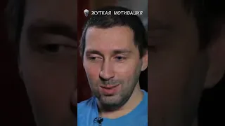 Никогда не сдавайся 🔥