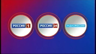 Отключение передатчиков федеральных ТВ каналов в Москве