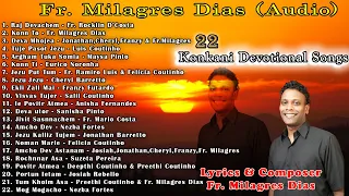 22  Konkani Devotional Songs | Fr. Milagres Dias (Audio) |