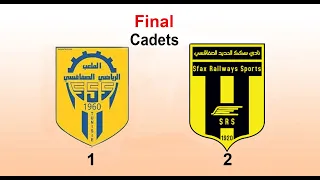 Final Cadets  SSS vs SRS  1 - 2
