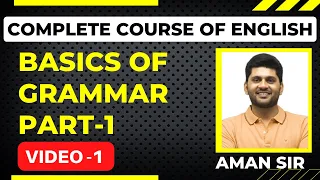 Basics of English grammar||English for competitive exams||aman vashist free course||english grammar