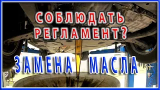 💣 Вся правда о замене моторного масла.  Что Вам не расскажут на сервисе🛠