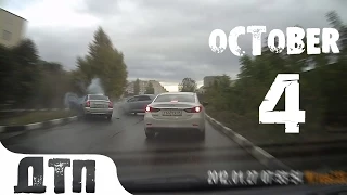 Подборка Аварий и ДТП от 06.10.2014 Октябрь 2014 (#4) / Car crash compilation October 2014