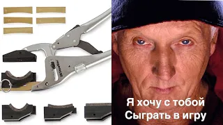 Этим делают САМЫЕ ДОРОГИЕ гитары!! Что это??