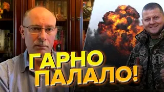 🔥Залужний підтвердив, що ЗСУ БИЛИ ПО КРИМУ @OlegZhdanov