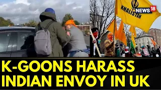 Khalistan In UK | Indian Envoy Heckled By Khalistan Extremists In United Kingdom | English News