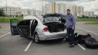 Honda Civic "ручной сборки". Проверяем автомобиль подписчика.