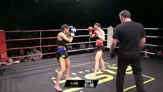 RISE Championship - Devina Martin VS Chloe Hollier