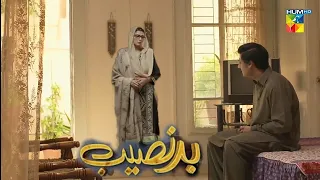 Badnaseeb Tomorrow Episode 75 Promo | teaser 75 | 30 January Monday