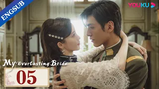 [My Everlasting Bride] EP05 | Maid Married Cold Warlord with Fake Identity for Revenge | YOUKU