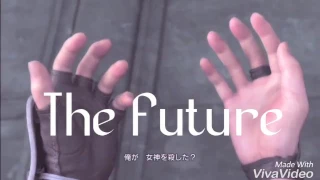 Serah / Noel / The new Future