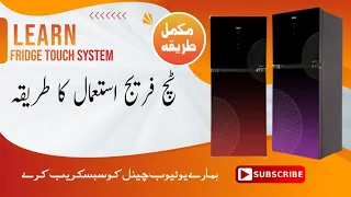 Haier ref touch panel setting | Dubai electronics Chowk azam |