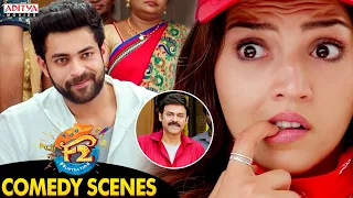 F2 Movie Best Comedy Scenes | Hindi Ultimate Comedy Scenes | Venkatesh, Varun Tej , Tamanna  Mehreen