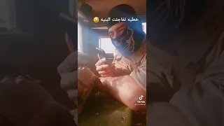 تحشيش مكالمه بين جندي عراقي وام الشركه😳خبل الموضفه وصدمه يحجي كله فصحه😂