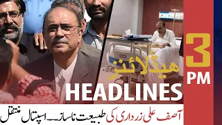 ARY News | Prime Time Headline | 3 PM | 2nd July 2021