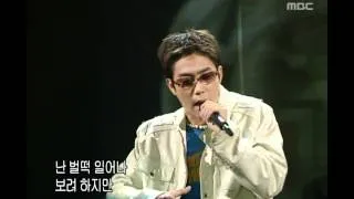 Eun Ji-won - Suddenly, 은지원 - 문득, Music Camp 20030830