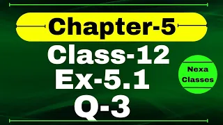 Class 12 Ex 5.1 Q3 Math | Continuity | Chapter 5 | Q3 Ex 5.1 Class 12 Math | Ex 5.1 Q3 Class 12 Math