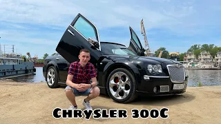 Chrysler 300C (Австрийская сборка)