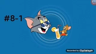 Android game Tom and Jerry :mouse maze level 8 Bedroom B 1~5