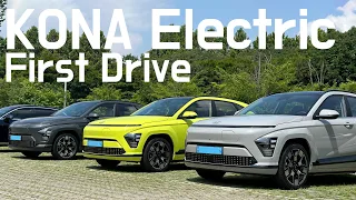 2024 Hyundai KONA Electric (KONA EV⚡️) First Drive