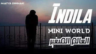 اغنية فرنسية رائعة ،العالم الصغير mini world 🌏