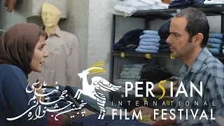 Inversion (Trailer) - Persian Film Festival 2016