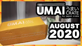 Umai Japan Crate Unboxing | August 2020 Crate