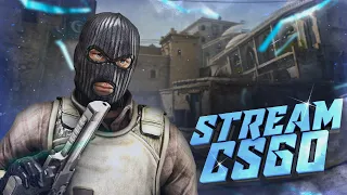 🔴СТРИМ ПО CS GO💥ИГРАЮ С ПОДПИСЧИКАМИ В КС ГО💥МАТЧМЕЙКИНГ💥НАПАРНИКИ 💥ПОДПИСКА НА КАНАЛ🔴