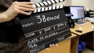 Пример Корпоративного фильма