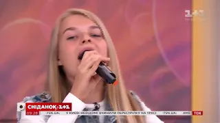 Sophia Ivanko will represent Ukraine at the Junior Eurovision Song Contest 2019 - ESC Chasan