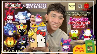 2024 Yu-Gi-Oh x Hello Kitty and Friends McDonald's Toys (YuGiOh x Hello Kitty Happy Meal Toys)