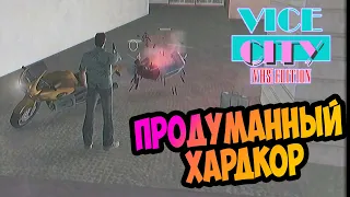 ⚡ЭКСКЛЮЗИВ Хардкорное обновление GTA Vice City VHS Edition  Усложненные миссии | Прохождение Серия 6