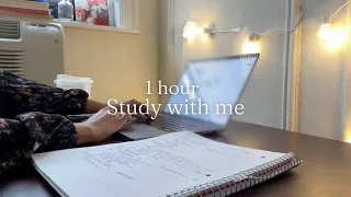 Study with me 1 hour - pomodoro with music