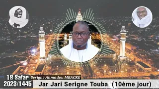 18 Safar 2023/1445H |Jar Jari Serigne Touba (10ème jour)