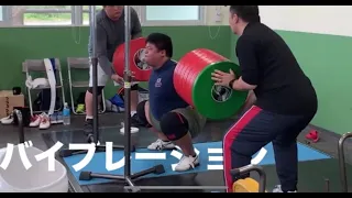 【Ultra Vibration】 340kg Squat Machine