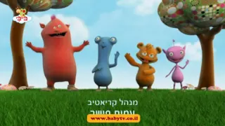 פרקים ברצף של קטני ברוסית - Милашки - Пять серий подряд