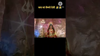#Jag dati pahado wali maa #Maa Sherawaliye #meri bigadi banane aa jao #Mata rani Bhajan #viral video
