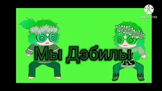 Хз как назвать Жизнь Вару? #2