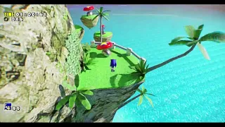 Sonic Adventure RTX Gameplay 0.4.0 #1 (Outdated)