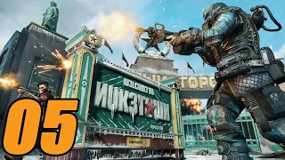 KING OF NUKETOWN | Call of Duty Blackout #5 | OpTicBigTymeR
