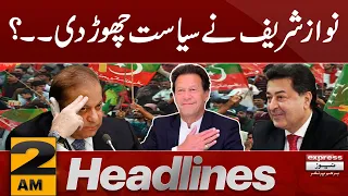 Nawaz Sharif Retires From Politics ? | News Headlines 2 AM | 15 Feb 2024 | Express News