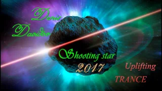 New Best Uplifting Trance - Shooting star 2017 [Лучшая танцевальная транс музыка]