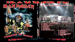 Iron Maiden Coming Moscow 2011 (Full Bootleg)