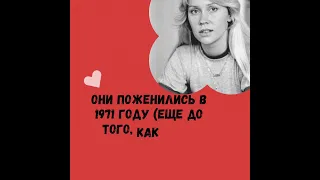 #Агнета Фальтског#Абба#Agnetta Faltskog