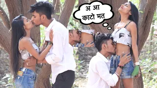 सविता भाभी ने बनाई मेरे साथ सुहागरात || Gone Real Kissing || Harsh Prank