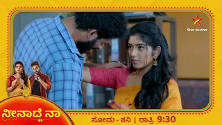 Will Vikram accept Veda as his wife? | Neenadena | Star Suvarna